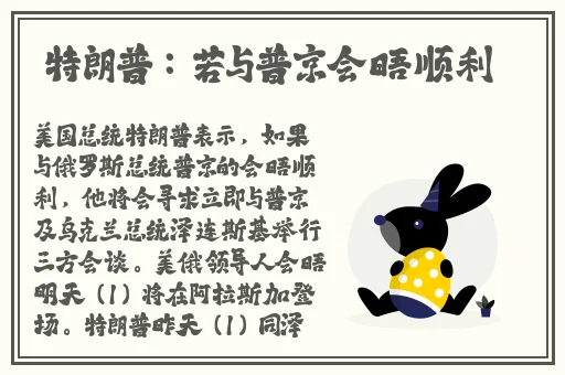 铜铜铜铜铜铜铜铜免费动漫