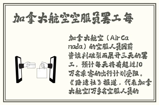 水都流了那么多还说不愿意喝